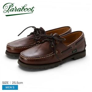 パラブーツ カジュアルシューズ メンズ MALO PARABOOT 086803 ブラウン 茶 靴 レザーシューズ 革靴 本革 レザー ブランド お洒落