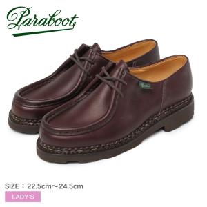 Paraboot SALE パラブーツ ローファー レディース オルセー Paraboot SALE パラブーツ ローファー レディース オルセー