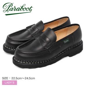 Paraboot パラブーツ レザーシューズ BABORD F バボード ファム