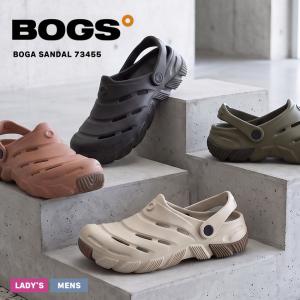 ボグス サンダル メンズ レディース BOGA サンダル BOGS 73455 ブラック 黒 ベージュ 靴 シューズ サンダル クロッグサンダル 海