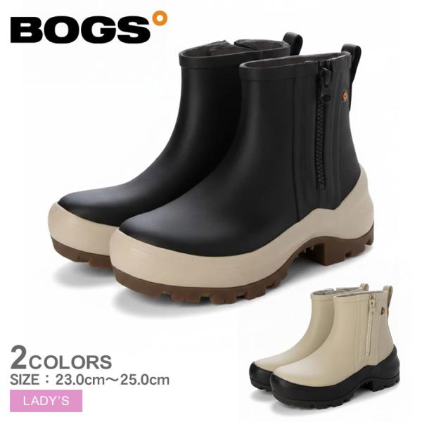 ボグス レインブーツ レディース PIPER ZIP BOGS 73524 ブラック 黒 ベージュ ...