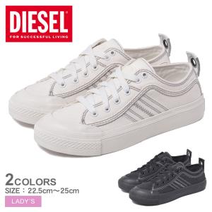 Diesel レディースシューズの商品一覧 ファッション 通販 Yahoo ショッピング