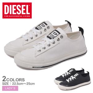 Diesel レディーススニーカーの商品一覧 シューズ ファッション 通販 Yahoo ショッピング