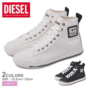 Diesel レディースシューズの商品一覧 ファッション 通販 Yahoo ショッピング