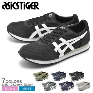 スニーカー ブーツならz Craft Asics Tiger アシックスタイガー ブランド ア行 Yahoo ショッピング