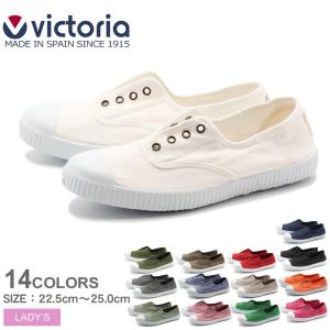 VICTORIA ヴィクトリア スニーカー レディース 靴 スリッポン INGLESA ELASTICO 06623 冬｜z-craft
