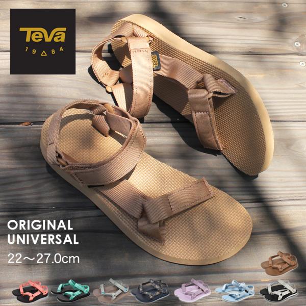 TEVA サンダル レディース オリジナル ユニバーサル テバ 1003987 黒 白 テヴァ ブラ...