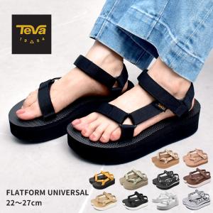 SALE 送料無料 テバ サンダル レディース フラットフォーム ユニバーサル TEVA 1008844 スポーツサンダル アウトドア