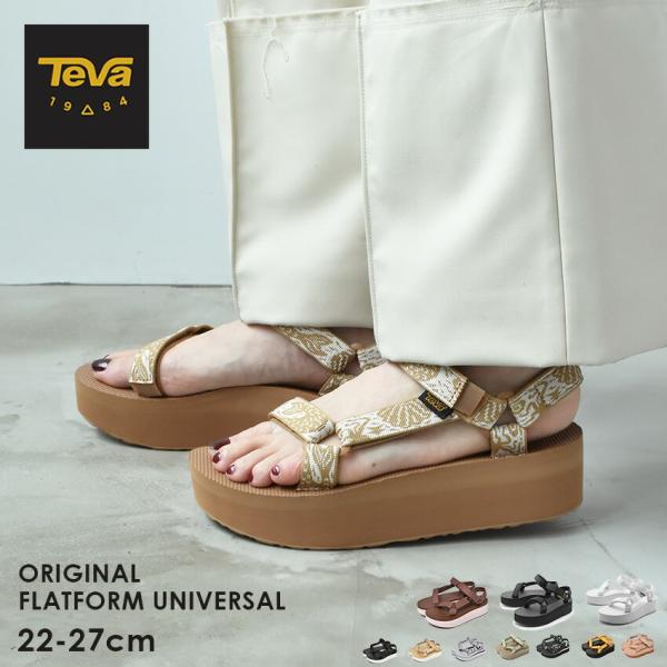 テバ サンダル レディース フラットフォーム ユニバーサル TEVA 1008844 ブラック 黒 ...