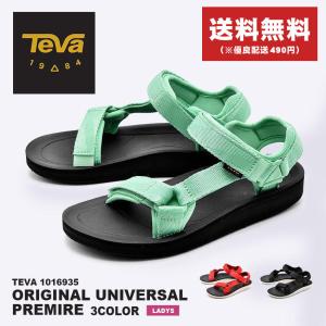 送料無料 TEVA テバ サンダル オリジナル ユニバーサル プレミア 1016935 レディース アウトドア スポサン｜z-craft