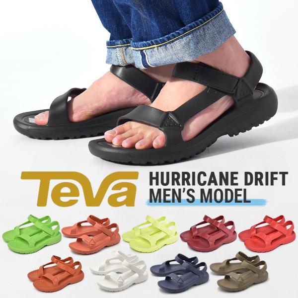 テバ サンダル メンズ ハリケーンドリフト TEVA 1100270  テヴァ ストラップサンダル ...