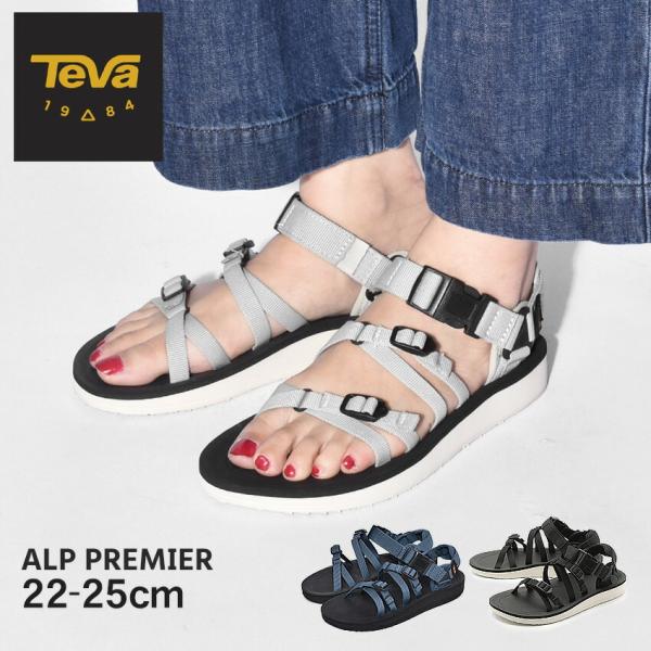 テバ サンダル レディース アルプ プレミア TEVA 1015182 テヴァ アウトドア ストラッ...