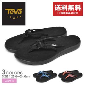 送料無料 テバ サンダル レディース ボヤ トライフリップ TEVA 1019041  ブルー パープル ピンク テヴァ ストラップサンダル｜z-craft