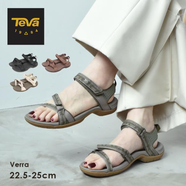テバ スポーツサンダル レディース Verra TEVA 1006263 カーキグリーン ベージュ ...