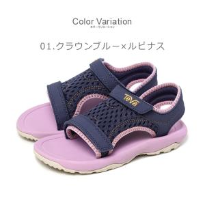テバ サンダル キッズ サイクロン XLT T...の詳細画像1
