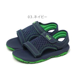 テバ サンダル キッズ サイクロン XLT T...の詳細画像3