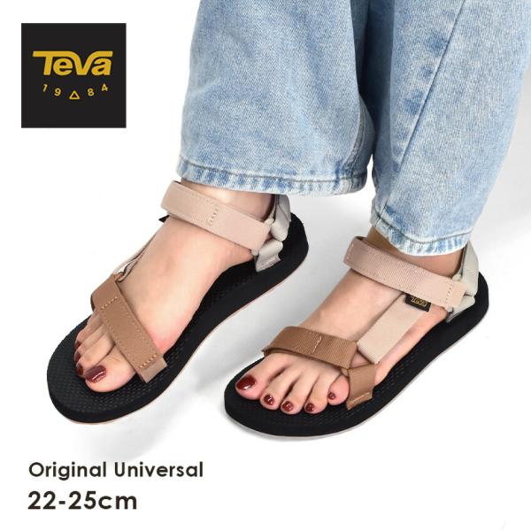 テバ スポーツサンダル レディース オリジナル ユニバーサル TEVA 1003987 マルチ シュ...