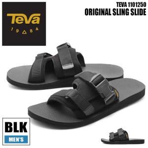 TEVA テバ サンダル オリジナル スリング スライド ORIGINAL SLING SLIDE 1101250 メンズ 靴 シューズ｜z-craft