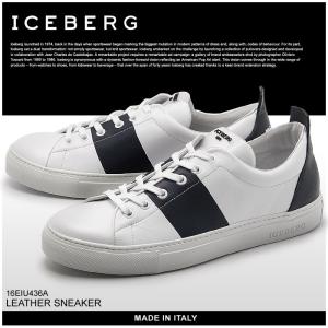 送料無料 アイスバーグ ICEBERG スニーカー 16EIU436A  メンズ 冬｜z-craft