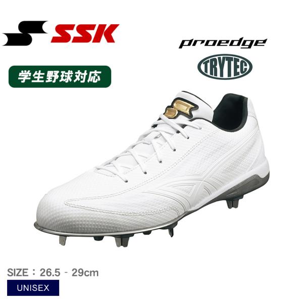 エスエスケイ スパイク・シューズ ユニセックス TRYTECソール;プロエッジTT-LW SSK E...