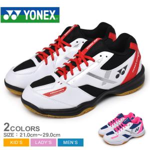 ヨネックス バドミントンシューズ メンズ レディース キッズ ジュニア 子供 パワークッション 670 YONEX SHB670 ホワイト 白 赤｜z-craft