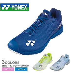 ヨネックス バドミントンシューズ メンズ レディース パワークッション エアラスZワイド YONEX SHBAZ2W ブルー 青 22 22.5 23 24｜z-craft