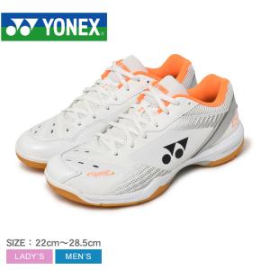 送料無料 ヨネックス バドミントンシューズ メンズ レディース パワークッション65Zワイド YONEX SHB65Z3W 白 オレンジ バド 靴｜z-craft