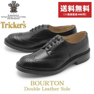 Tricker's（トリッカーズ） TRICKER'S ウッドストック ダブルレザー