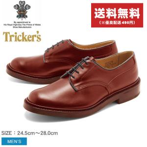 送料無料 トリッカーズ ドレスシューズ メンズ ウッドストック TRICKER’S 5636／7 茶 靴 レザー 本革 カジュアル 人気 父の日｜z-craft