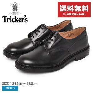 Tricker's（トリッカーズ） ドレスシューズ メンズ ウッドストック