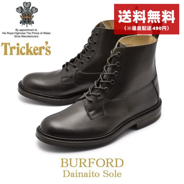 トリッカーズ カジュアルシューズ バーフォード TRICKER’S BURFORD 5635／4 メ...
