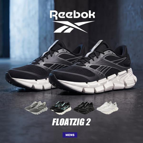 リーボック ランニングシューズ メンズ フロートジグ 2 REEBOK 131513 ブラック 黒 ...