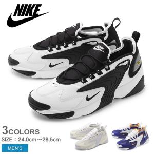 ナイキ 厚底 スニーカー メンズ ズーム 2K ZOOM 2K AO0269 革 レザー NIKE レトロ ミドルカット ダッドシューズ 白 黒 青 おしゃれ