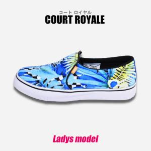 Nike レディーススリッポンの商品一覧 レディースシューズ ファッション 通販 Yahoo ショッピング