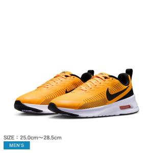 ナイキ スニーカー メンズ エア マックス ニュアクシス NIKE FD4329 イエロー シューズ 靴 カジュアルシューズ スポーツ ロゴ