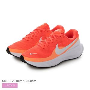 ナイキ ランニングシューズ レディース ウィメンズ レボリューション 8 NIKE HJ8485 レッド 赤 靴 シューズ スニーカー ブランド