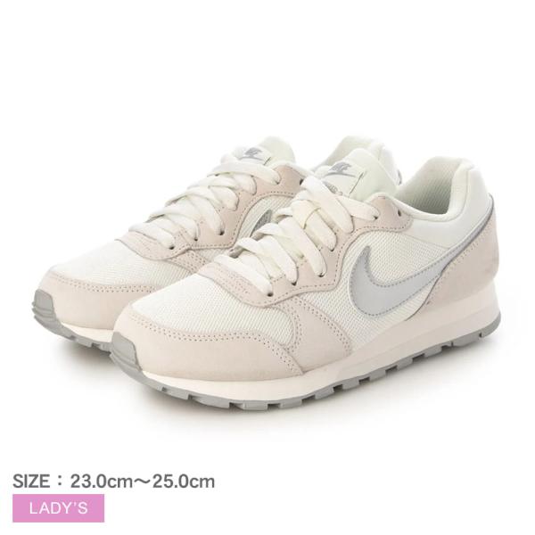 ナイキ スニーカー レディース ウィメンズ MD ランナー 2 NIKE 749869 ベージュ 靴...