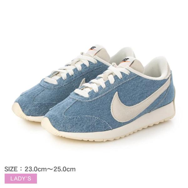 ナイキ スニーカー レディース ウィメンズパシフィック SE NIKE IR5820 ブルー 青 靴...