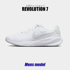 ナイキ ランニングシューズ メンズ レボリューション 7 NIKE FB2207 ホワイト 白 シューズ ブランド ローカット シンプル 靴｜z-craft