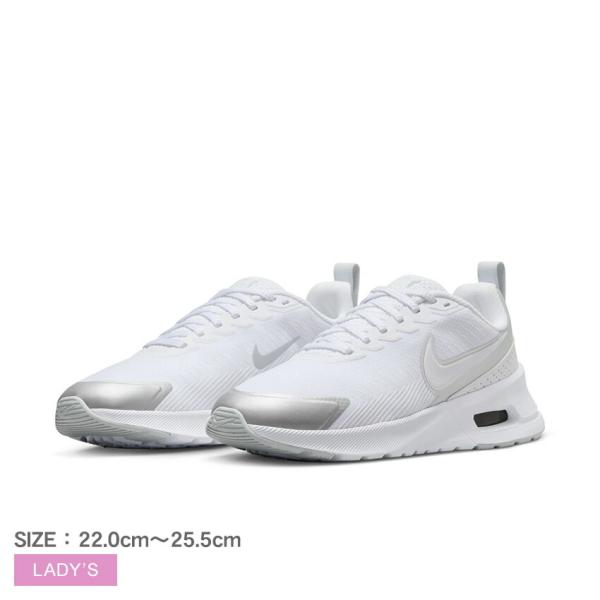 ナイキ スニーカー レディース エア マックス NUAXIS NIKE HF1233 ホワイト 白 ...