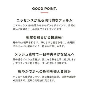 ナイキ スニーカー レディース エア マックス...の詳細画像3