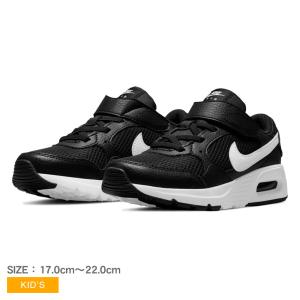 ナイキ スニーカー キッズ ジュニア 子供 エアマックス SC PSV NIKE CZ5356 ブラック 黒 男の子 女の子 子ども シューズ 靴 通園