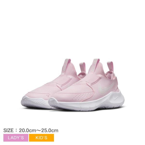 ナイキ スニーカー キッズ レディース フレックスランナー 3 GS NIKE FN1294 ピンク...