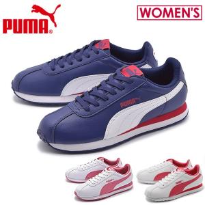 プーマ PUMA スニーカー プーマ チューリン BG 360914 レディース｜z-craft