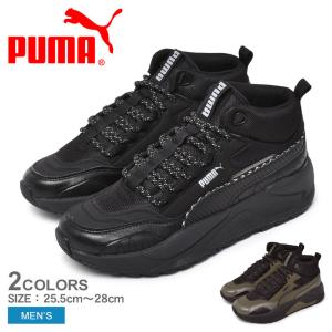 プーマ スニーカー メンズ 男性用 Puma X Ray 2 Square Mid Wtr 靴 シューズ ミドルカット 厚底 人気 冬 1655 0557 マスク スニーカーならz Craft 通販 Yahoo ショッピング