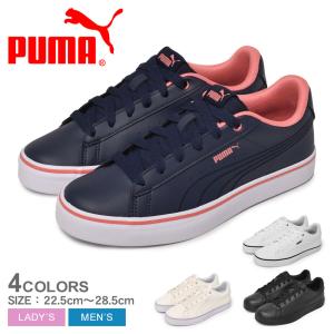 プーマ スニーカー メンズ レディース V コート バルク EB PUMA 389908 ホワイト 白 ブラック 黒 ベージュ 靴 シューズ ブランド 父の日