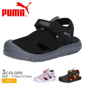 プーマ キッズサンダル キッズ ジュニア 子供 ファン レーサー メッシュ サンダル PUMA 401575 ブラック 黒 カーキグリーン 靴 爆買