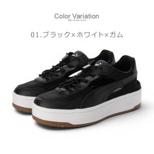 プーマ スニーカー レディース (W)COUR...の詳細画像1