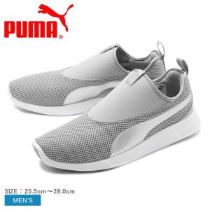 PUMA プーマ スリッポン ST トレーナー EVO V2 スリッポン 363741 05 メンズ｜z-craft