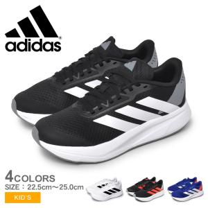 アディダス ランニングシューズ キッズ ジュニア 子供 DURAMO SL2 ADIDAS NKR86 ブラック 黒 ホワイト 白 靴 シューズ 部活 紐靴 爆買